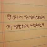 [드루와] 곧 고딩인데 들어와서 욕좀 해줘ㅜ