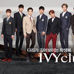 [EXO] <b>공자</b>ㄱ 엑소 아이비클럽 잘생겼다