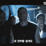 제이크 질렌할의 <사우스포> <b>레알</b> 인간극장 스토리~! 