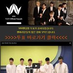 VAV <b>팬덤</b>명 투표시작 !!!! 