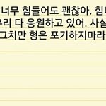 [EXO] 너네 이거 보면 무슨 생각드냐