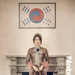 [조언부탁해] 2016  예고합격한사람???