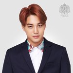 [카이] 아2비클럽 월페이퍼 <b>종인</b>이