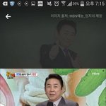 [꼭봐주세요] 오줌발이 세야 정력이 좋은<b>가에</b> 대한 진실