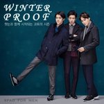 [카이] 스파5 <b>페북</b>에 종인이