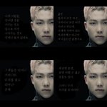 [방탄소년단] 왓더헬 이거 개이뻐