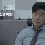 김상중 직장인 연기 짱 ㅋㅋㅋ 진짜 <b>피곤해</b>보여요