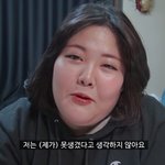 [댓글부탁해] 페북스타<b>양수</b>빈이라고있잖아