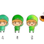 [백현] 마카오콘  백현   PLAYBOY