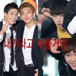 [세븐틴] 오늘 학교에서