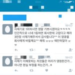 [BAP] 애초에 귓구멍을 쳐 막고 있는데