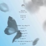 [방탄소년단] 트랙리스트 <b>정식</b>으로 나옴