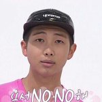 [방탄소년단] 나 솔직히 돈없어서 앨범 살까말까 <b>고민</b>했거든?