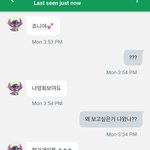 [댓글부탁해] ₩₩₩여사친일화₩₩₩