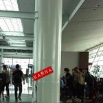 [EXO] 다시 시작한다는 의미에서 <b>히스토리</b>