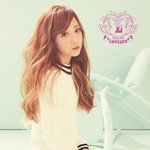 [EXO] <b>유지애</b> 티저