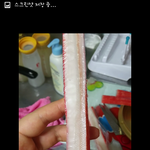 나왔는데 소비자 우롱 개무시 <b>식약청</b>한테도 무시당했네요 .ㅋㅋㅡㅡ