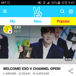 [EXO] 엑소 브이앱 클라스 <b>보소</b>