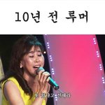 백투더퓨처를 유발하는 여혐 복붙글