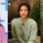 [댓글부탁해] 황정음 vs 이성경 같은 옷, 누가 더 예쁨?