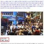 <b>국제</b>걸레  한국여자