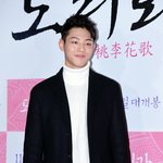 <b>흔남</b>에서 훈남으로 거듭난 지수