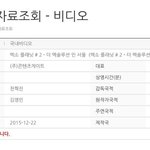 [EXO] 엑솔루션 <b>디비디</b> 나오나보네