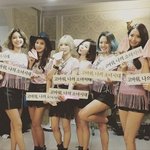 [드루와] 소녀시대 콘서트에 <b>놀러</b>온 연예인