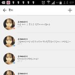 [개깊은빡침] 요즘 <b>넷</b><b>상</b>일진들 클라스 ㅜ