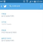 [방탄소년단] 융기 실틐ㅋ