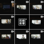 [방탄소년단] <b>Run</b> MV 촬영장 인스타그램 영상 기차