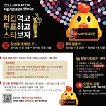[EXO] <b>서가대</b>