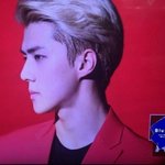 [EXO] <b>왕</b><b>쟈</b>님