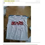 중고나라의 <b>수작업</b> 두산베어스 유니폼