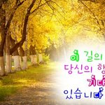 만약 짝남 <b>배사</b>가 이거라면