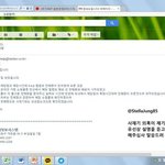 [엔터톡] <b>B.A.P</b> 사재기 의혹 해명글 최종본입니다.