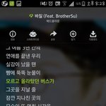 [EXO] 매1드크라운 <b>바질</b> 노래 아냐