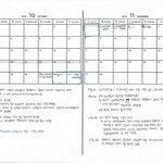 [팀플의빡침] 대학교 팀플 나보다 더 심한 경험한 사람 있으면 ...