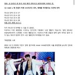 [방탄소년단] <b>반박</b>글 정리해보게