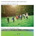 [방탄소년단] <b>반박</b> 자료2