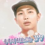 [방탄소년단] 얘들아 <b>참자</b>. 애들 슬슬 상승세라서 질투일꺼야