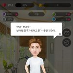 [시우민] ㅅㄷ 나도 이제 시우민 키운다(?)
