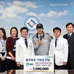 헐 <b>육성재</b>