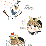 [백현] 마카오콘 The Star  백현 직캠