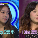 [드루와] 10kg <b>감량</b>하고 태연삘된 여자