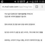ㅌㅋㅋㅋㅋㅋ야 판망함 ㅉ