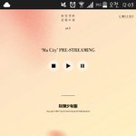 [방탄소년단] 야 미친 <b>마시</b>티 개좋다