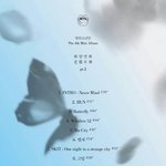 [방탄소년단] 우리 <b>어제</b> <b>오늘</b>ㅋㅋㅋㅋㅋㅋㅋㅋㅋㅋㅋㅋㅋㅋㅋㅋㅋ