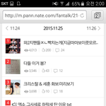 [방탄소년단] 아오 진짜 욕나와 애들 왜 이러냐???