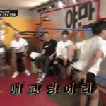 [방탄소년단] 아침이 밝았습니다.